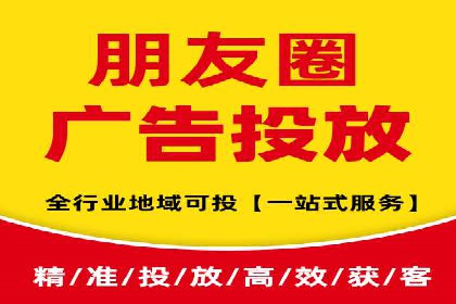 百度推广开户技巧揭秘：如何降低广告成本
