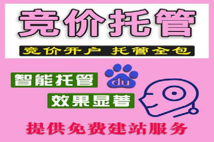 信息流广告案例分析：拼多多信息流广告创新